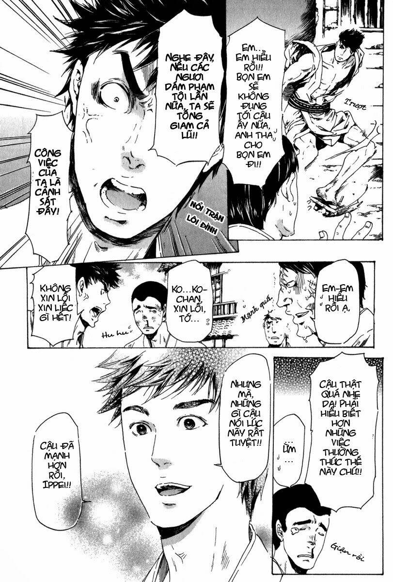 adekan chapter 14 10