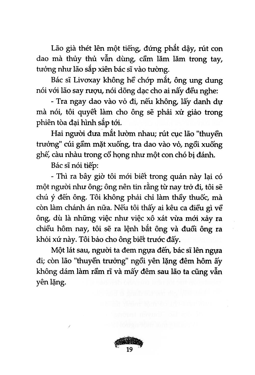 Đảo Giấu Vàng