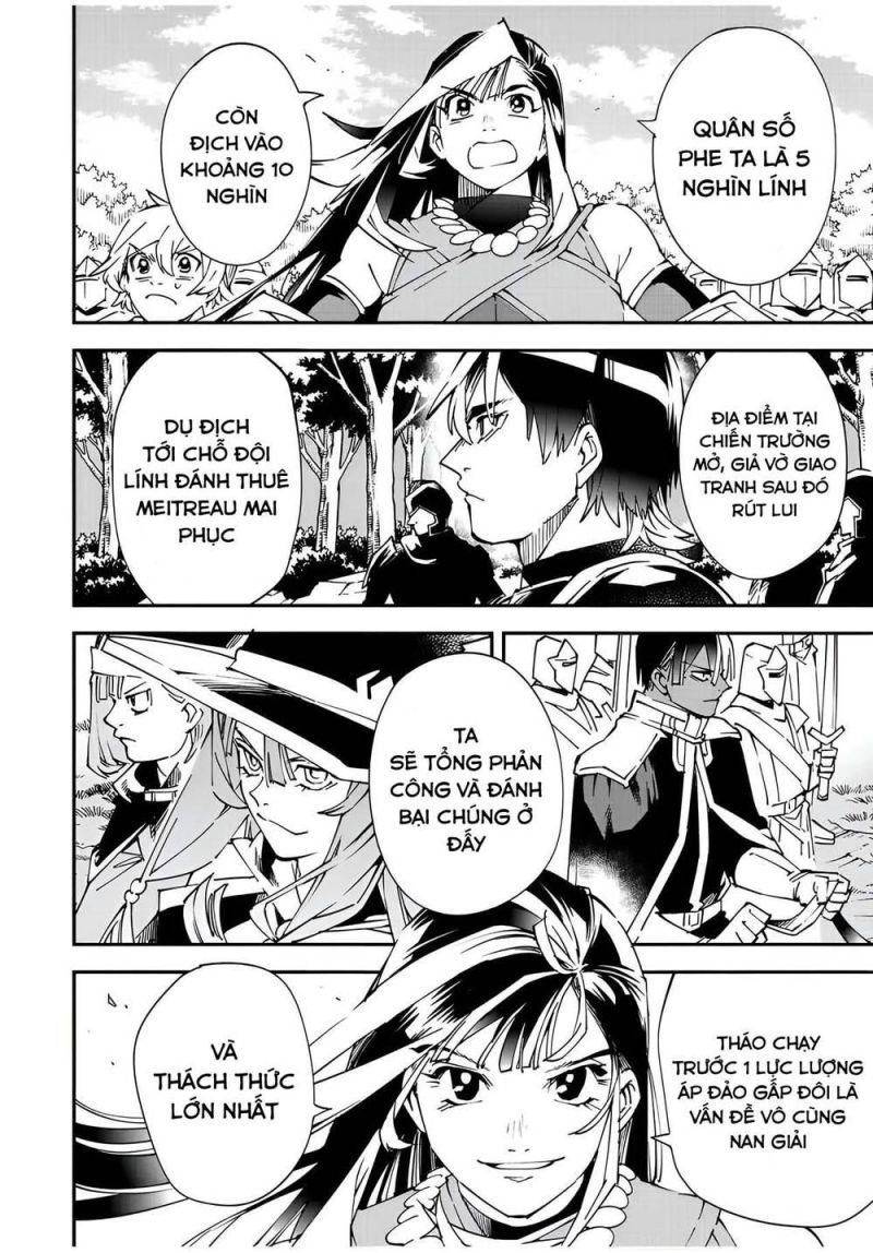 tái sinh thành quý tộc với kĩ năng 'appraisal' chapter 82 6