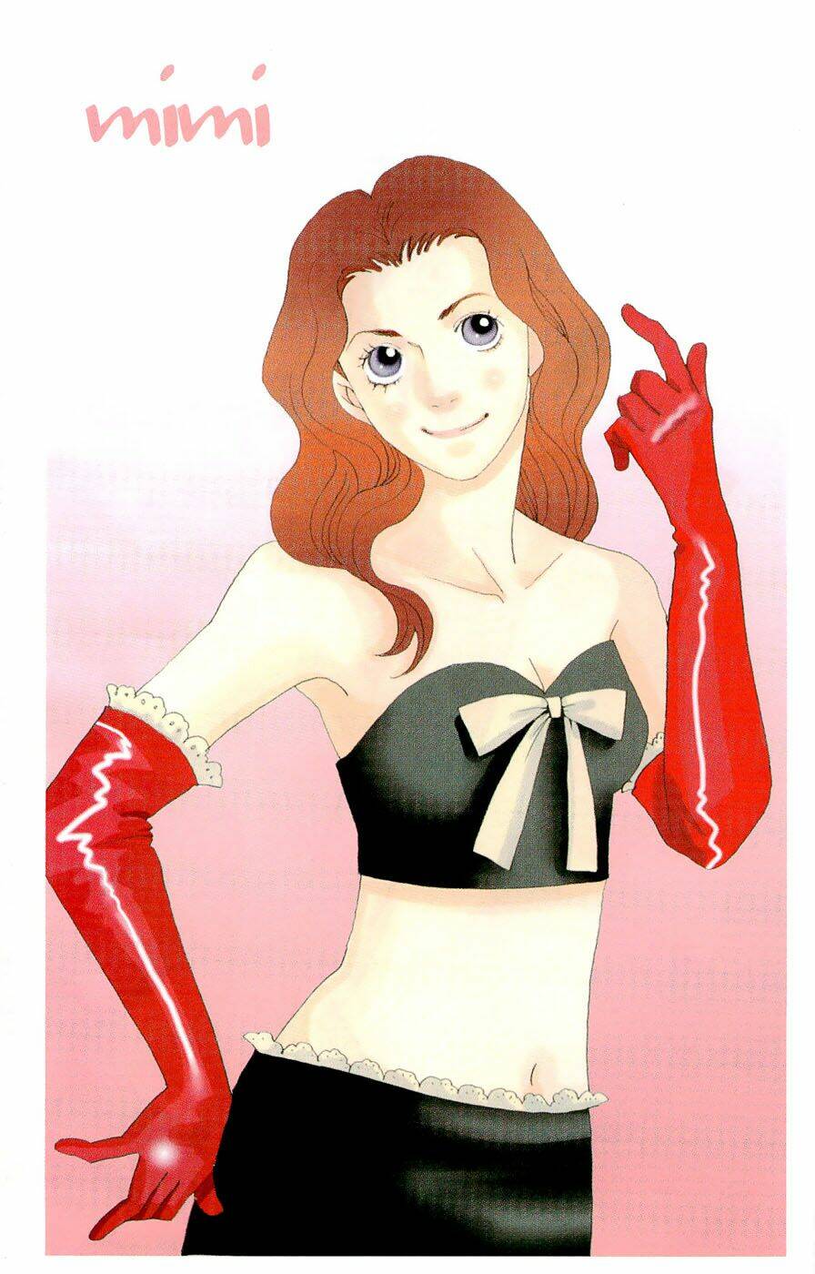 matsuri special chapter 19 1