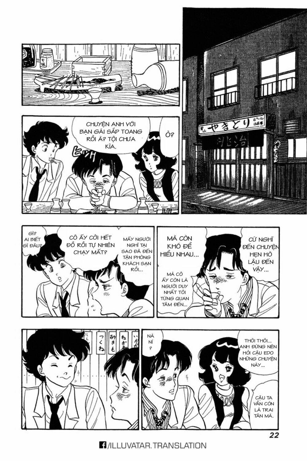 amai seikatsu - cuộc sống tươi đẹp chapter 17 22