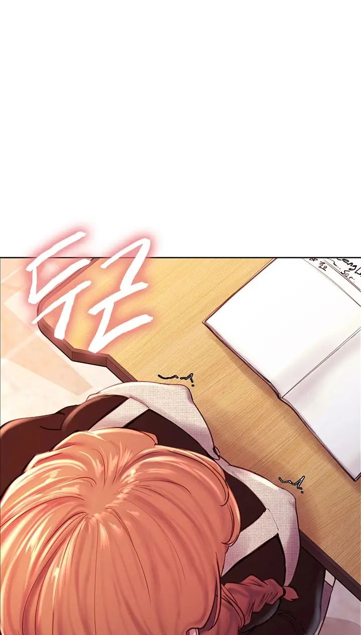 nhãn lực toàn năng chapter 7 16