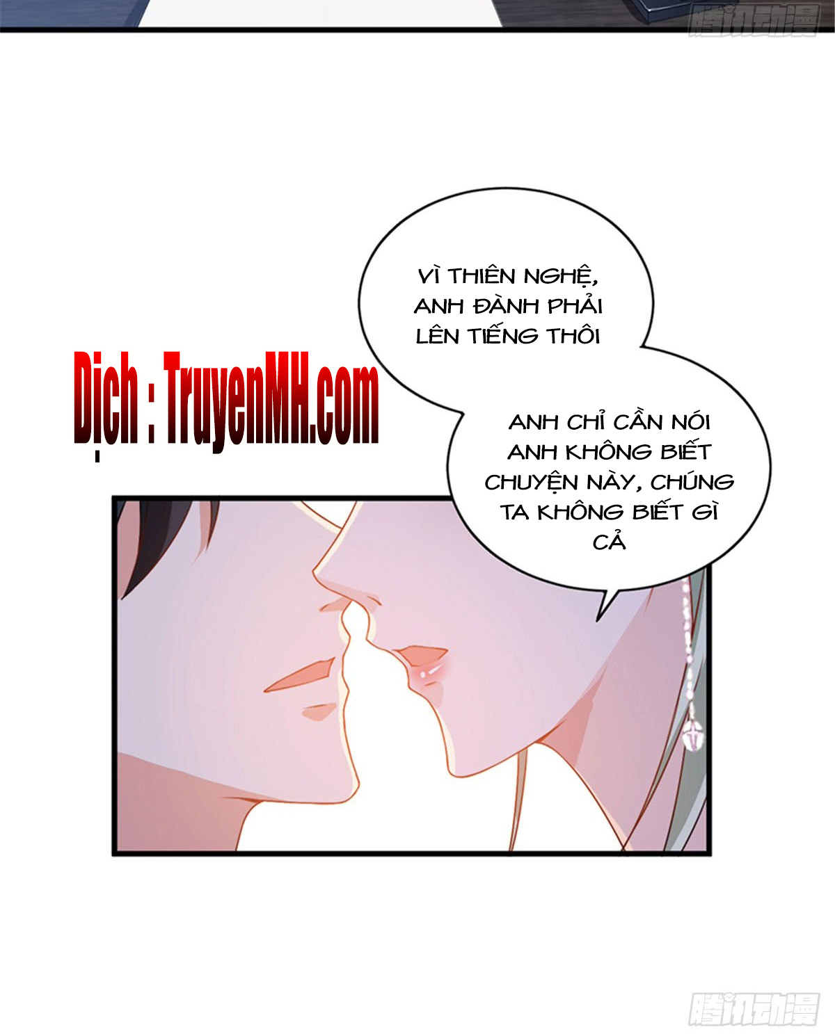 thí hôn lão công, cần giúp sức chapter 11 20