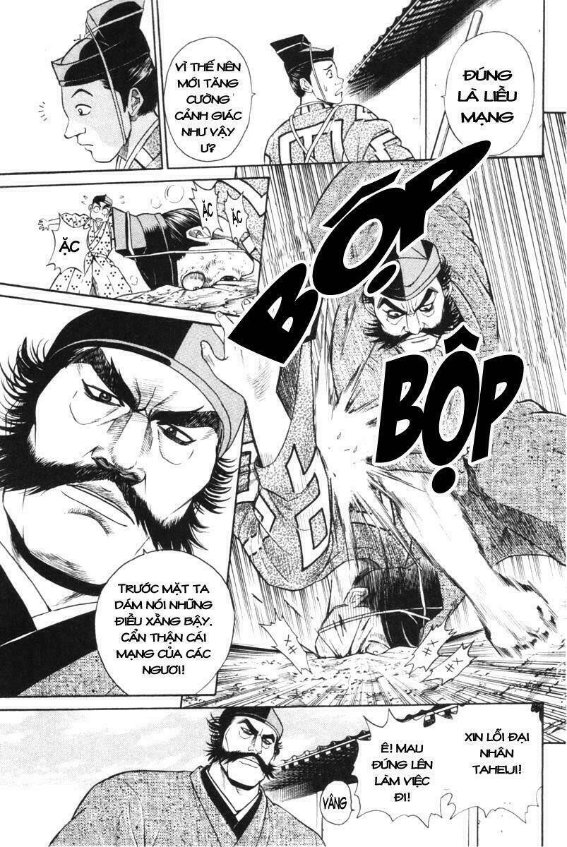 thiếu niên vương i - shana oh yoshitsune i chapter 2 4