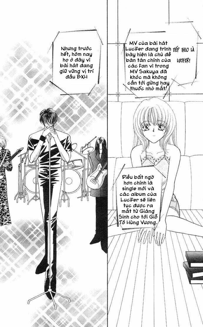 kaikan phrase chapter 42 5