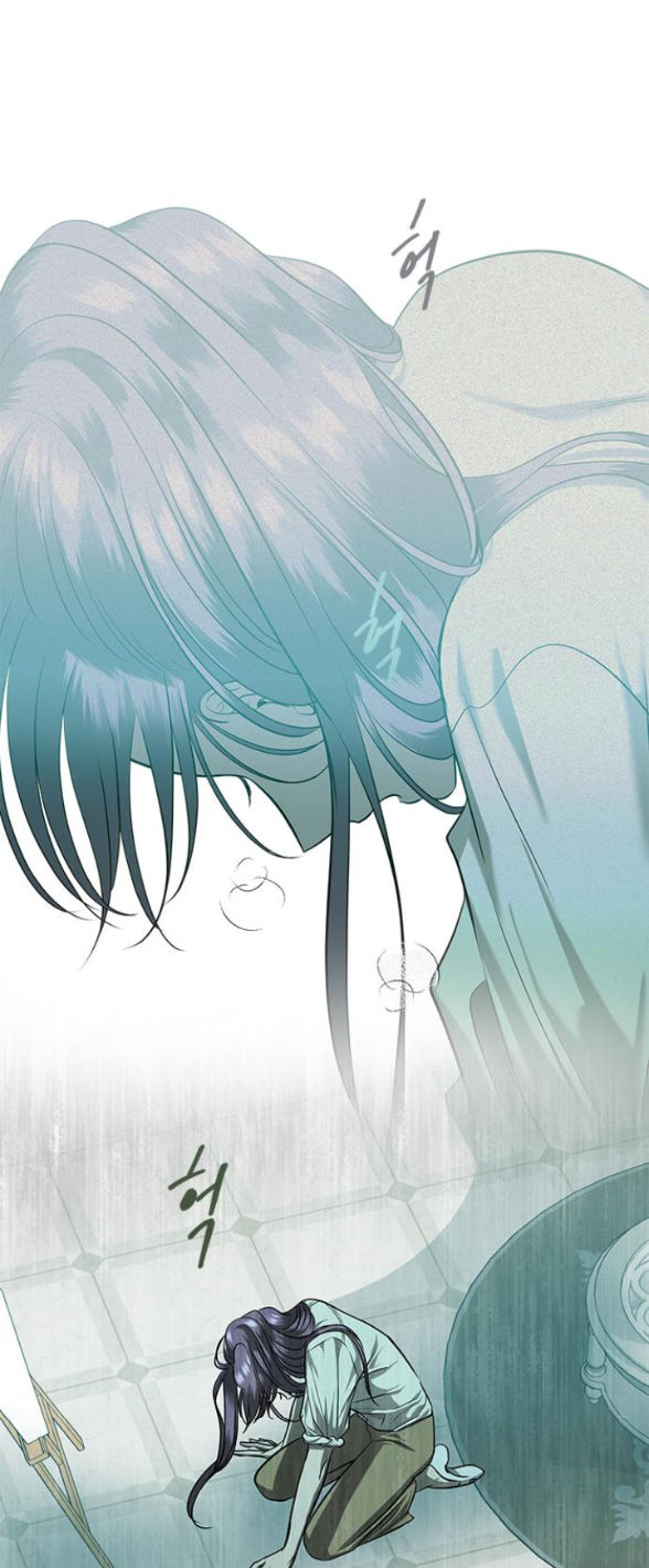 Cạm Bẫy chapter 148.2 17