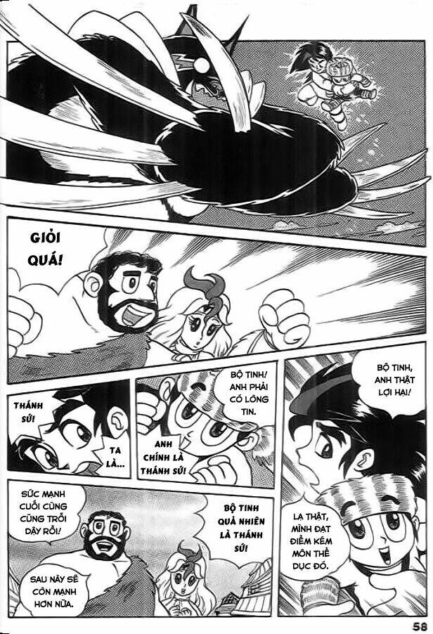 thú vương truyền kì chapter 2 34