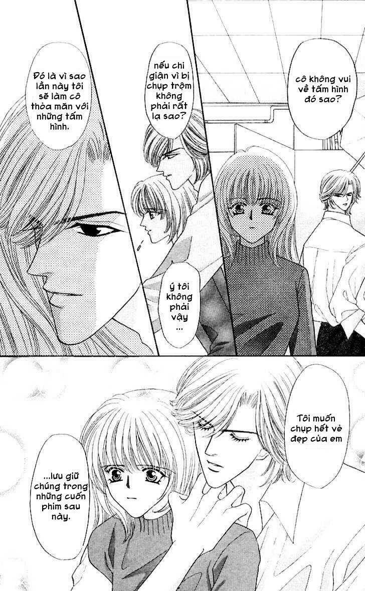 kaikan phrase chapter 53 21