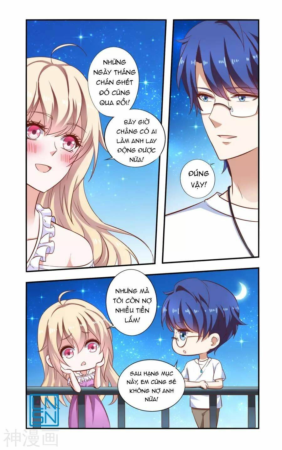 nhất chỉ sủng hôn chapter 74 6