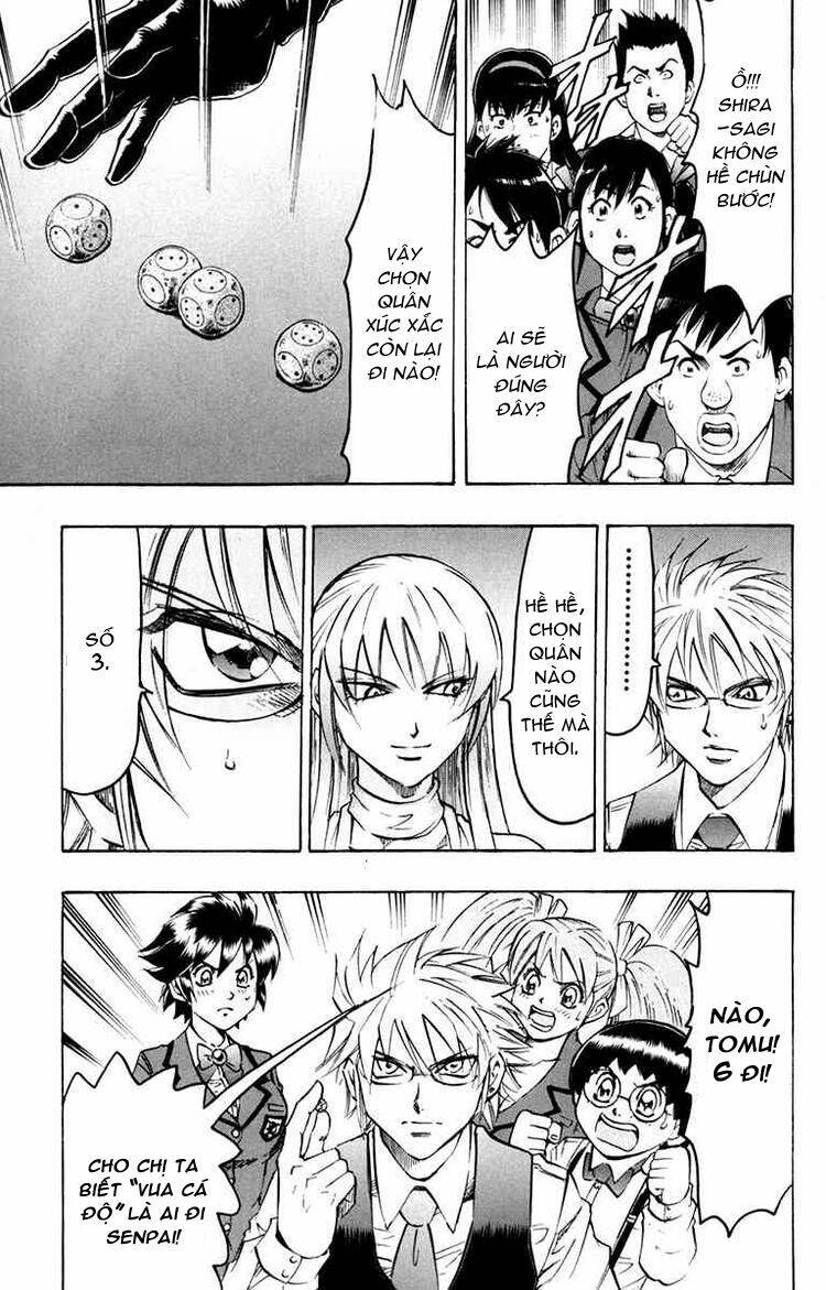 gamble fish chapter 43 22