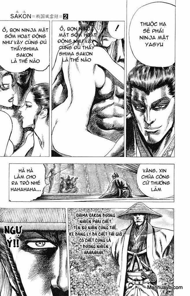 sakon chapter 6 22