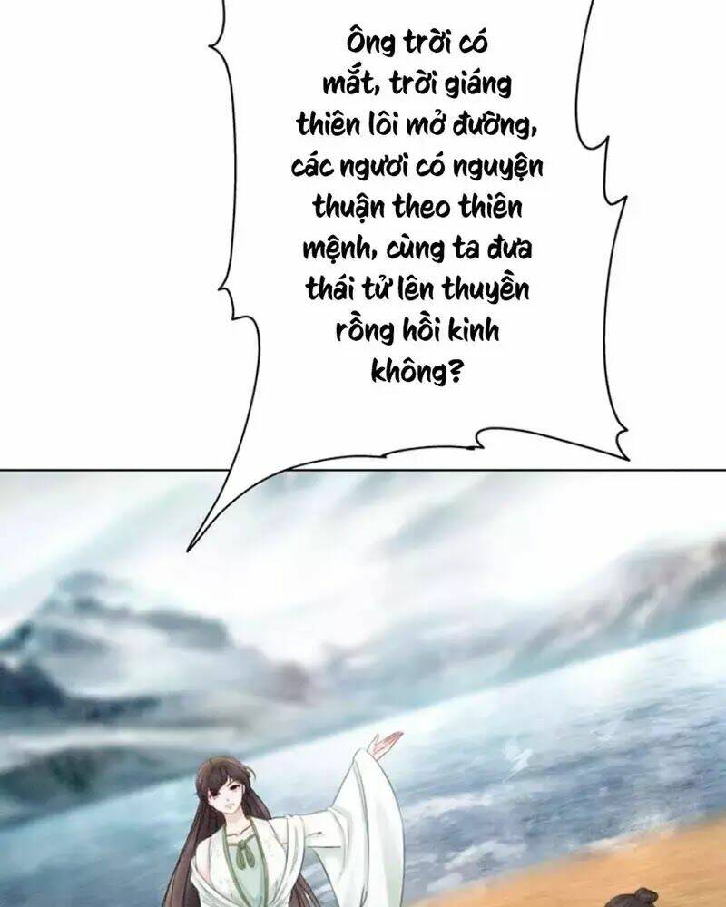 trọng sinh bá sủng nhiếp chính vương quá mạnh mẽ chapter 44 59