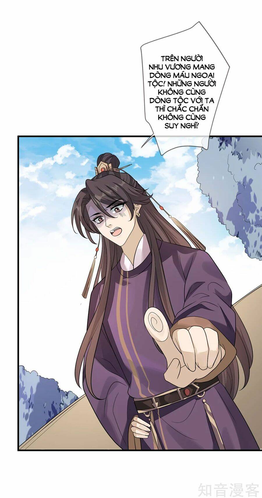 cửu khuyết phong hoa chapter 82 15