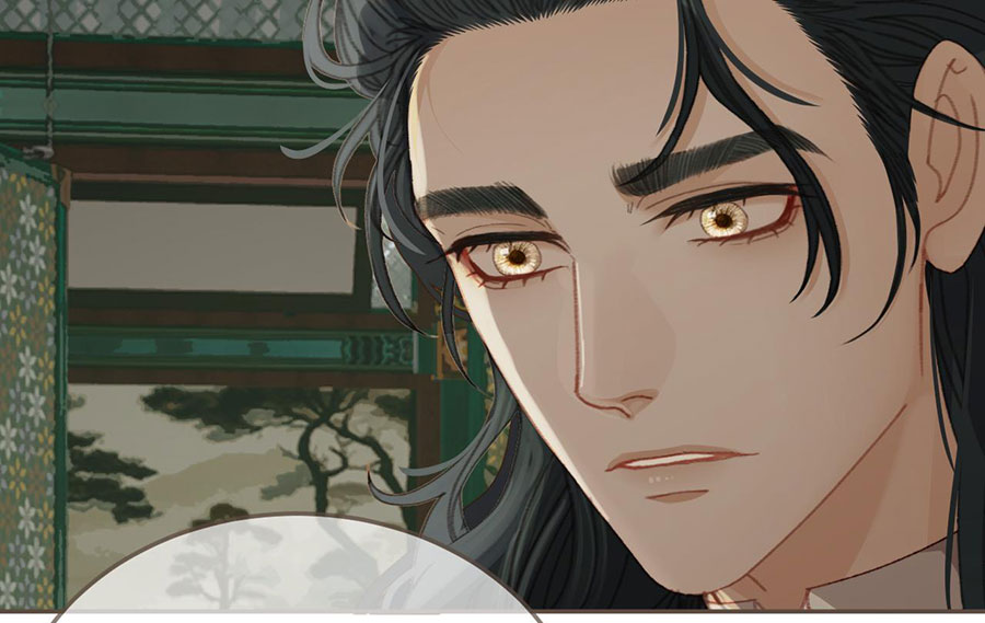 á nô 2: thám hoa chapter 24 18