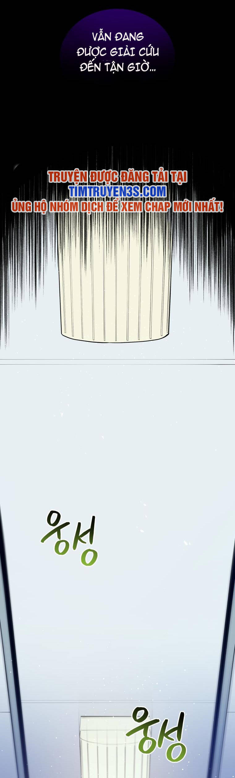 hệ thống oán hận của ta chapter 51 48