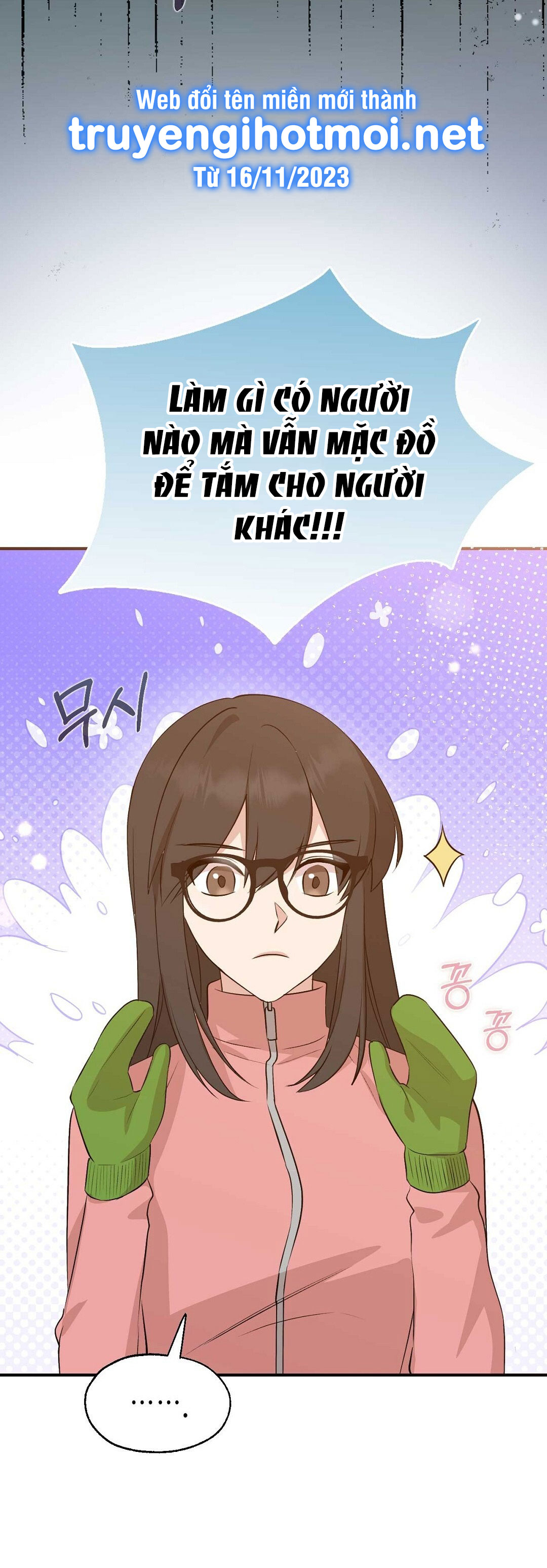 [18+] hợp đồng nô lệ dâm đãng chapter 46.2 5