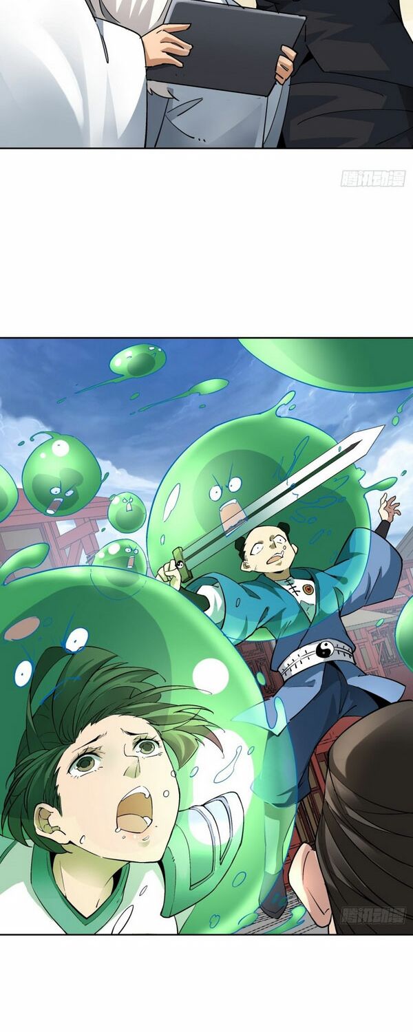 ta là nhà giàu số một, ta không muốn trọng sinh chapter 15 34