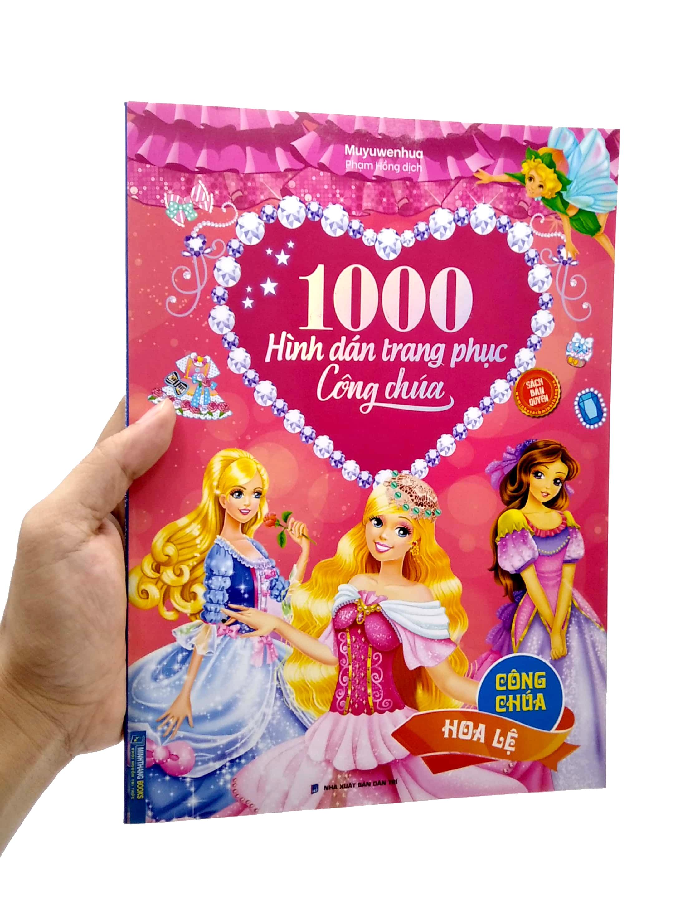 1000 Hình Dán Trang Phục Công Chúa - Công Chúa Hoa Lệ