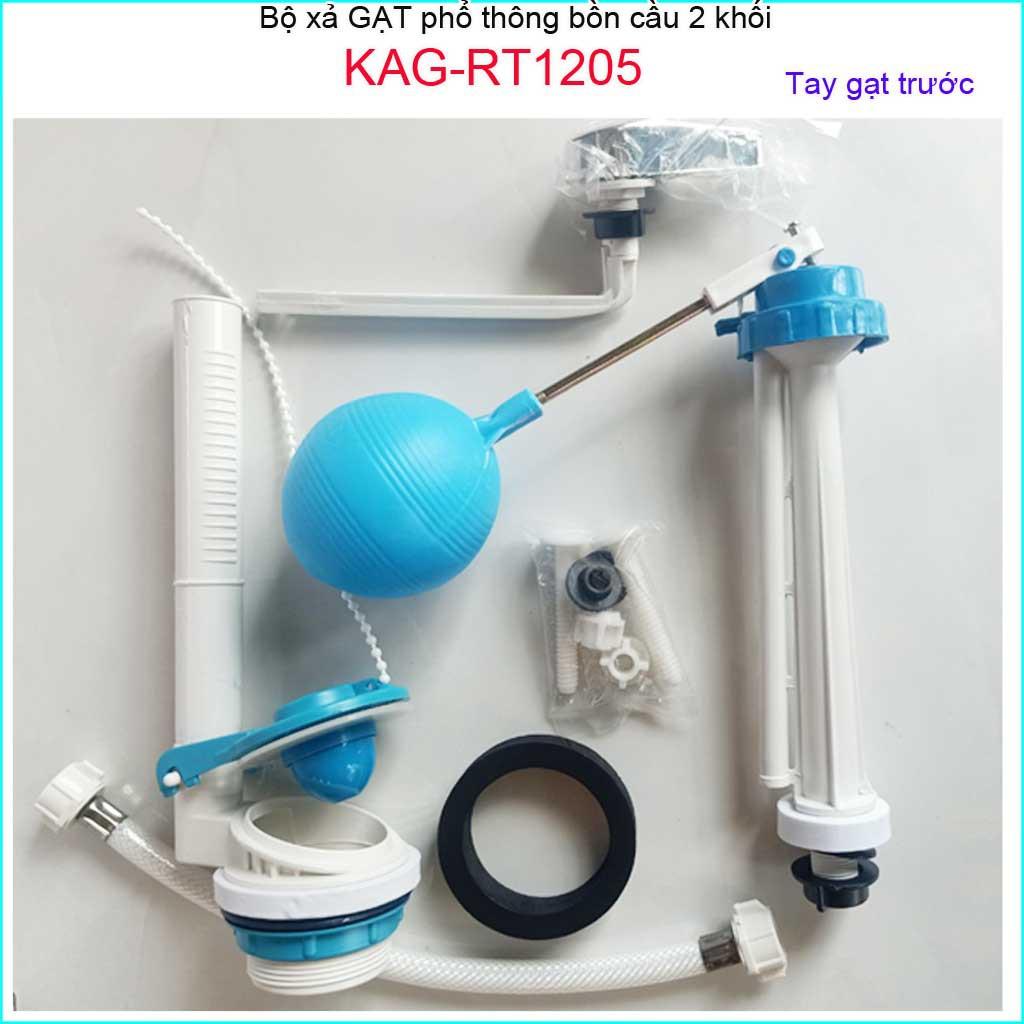 Bộ xả bàn cầu gạt cấp phao xanh KAG-RT1205, bộ xả nước bồn cầu gạt xả cầu gạt trọn bộ 2 khối cầu phổ thông