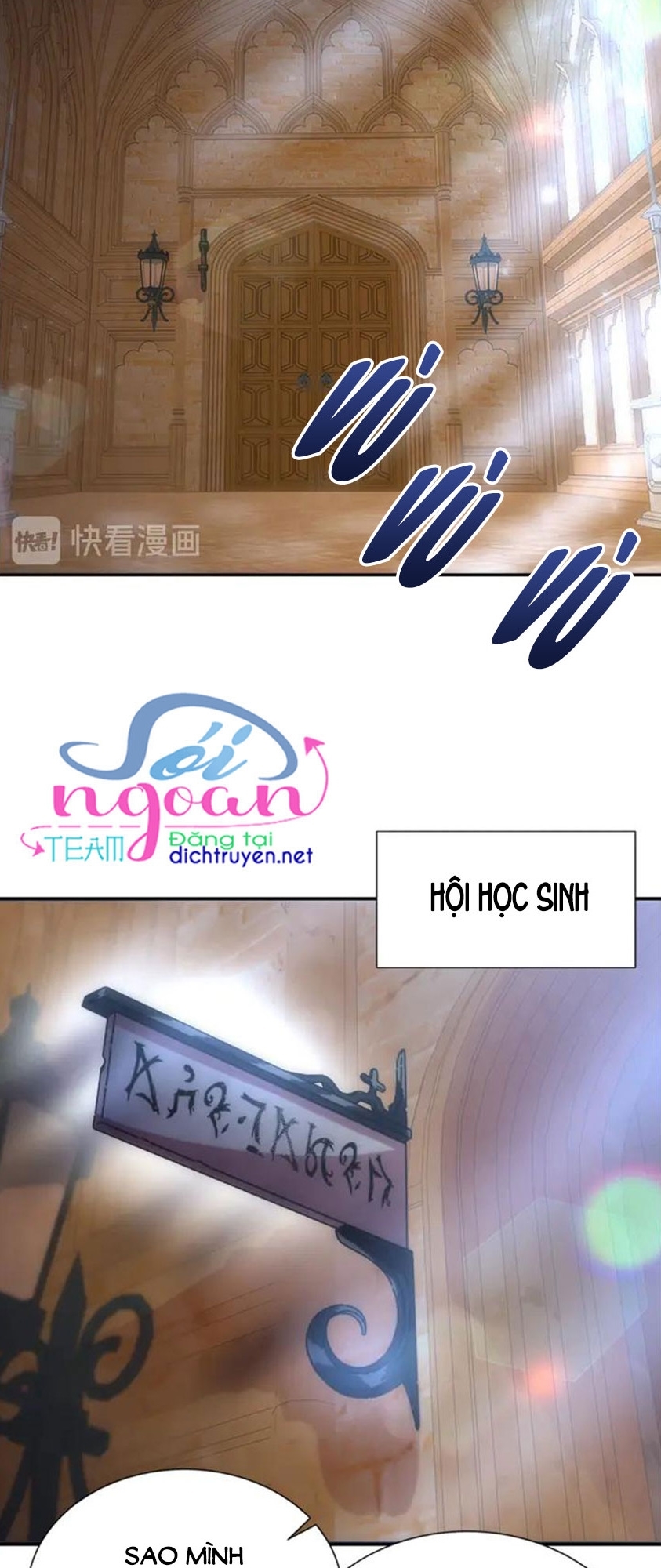 con gái bảo bối của ma vương chapter 79 4