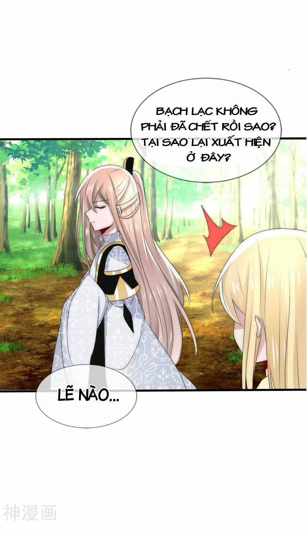 kế hoạch sủng ái của tiểu công chúa chapter 52 48