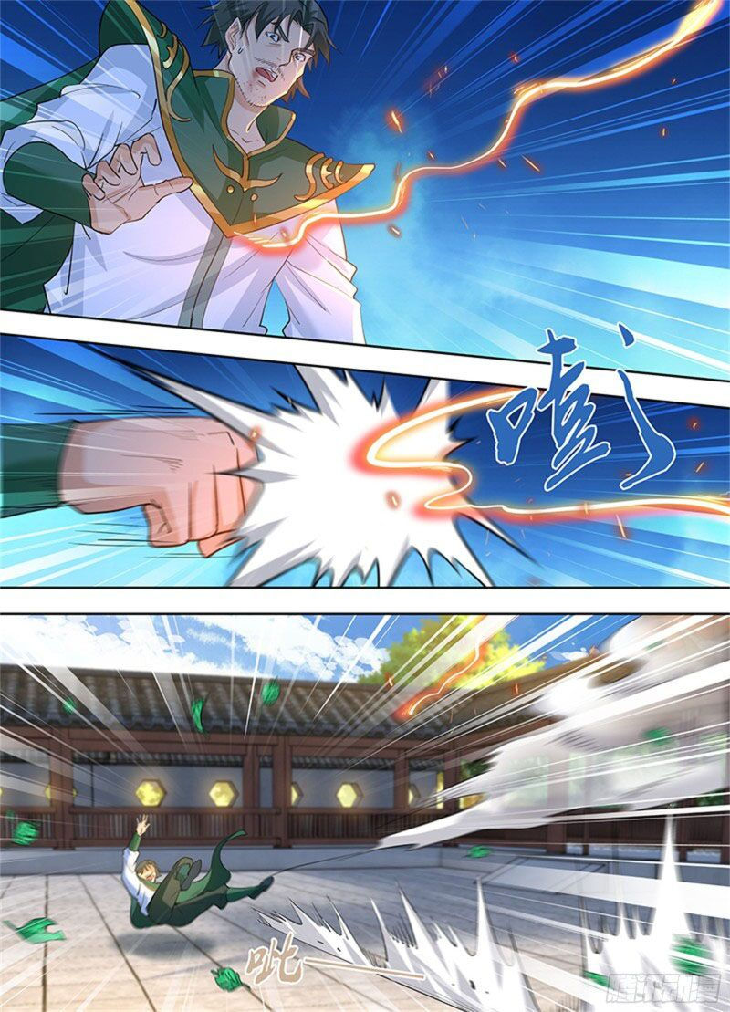 vĩnh hằng chí tôn chapter 302 7