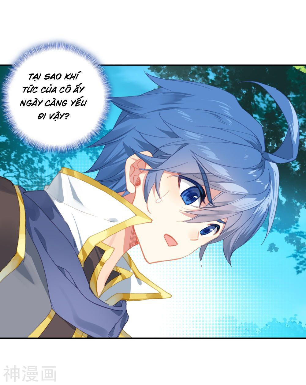 tuyệt thế đường môn - đấu la đại lục 2 chapter 233 5