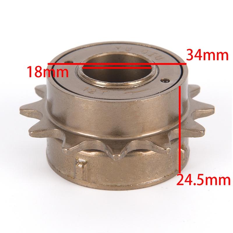 Líp xe đạp 12 răng chuyên dụng