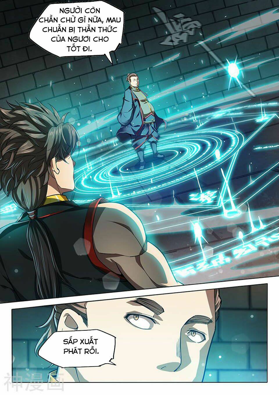 huyền giới chi môn chapter 129 12