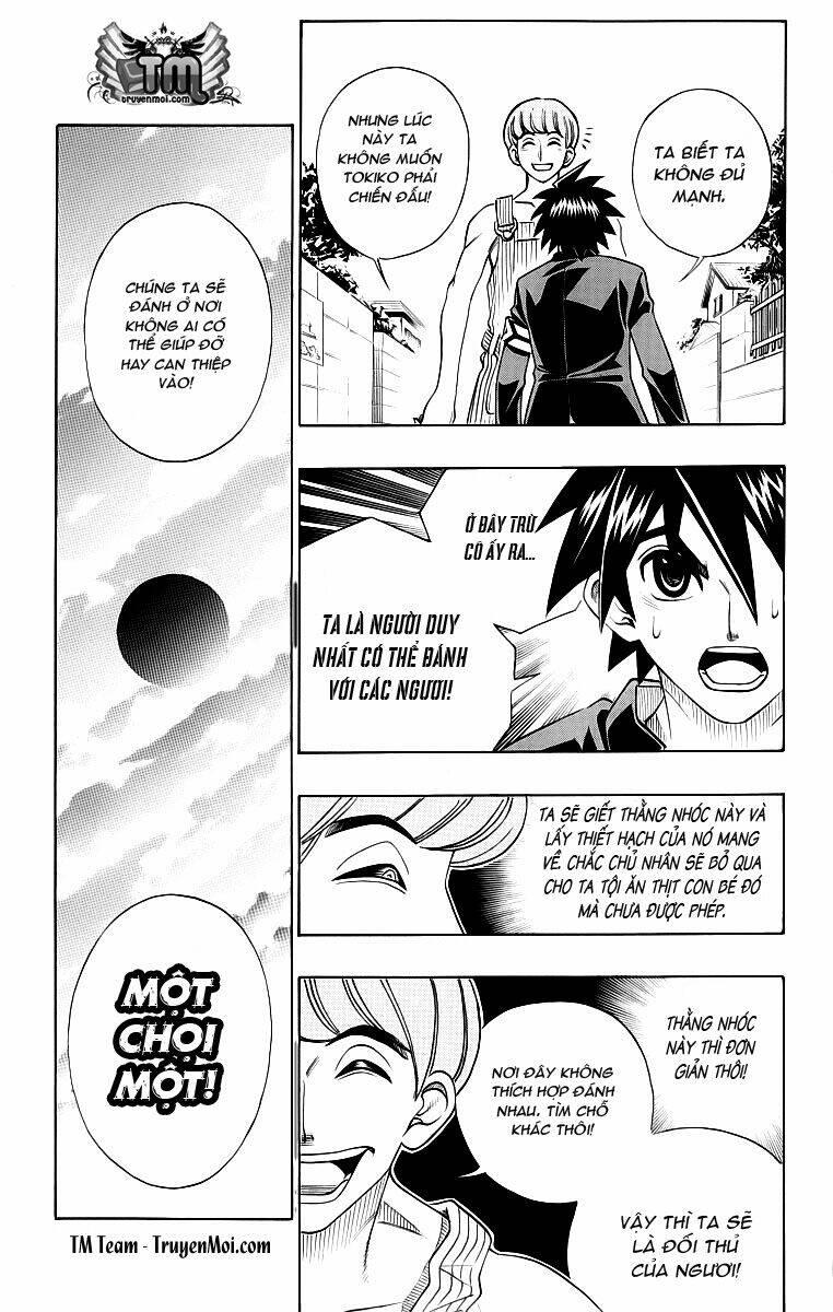 busou renkin chapter 5 19