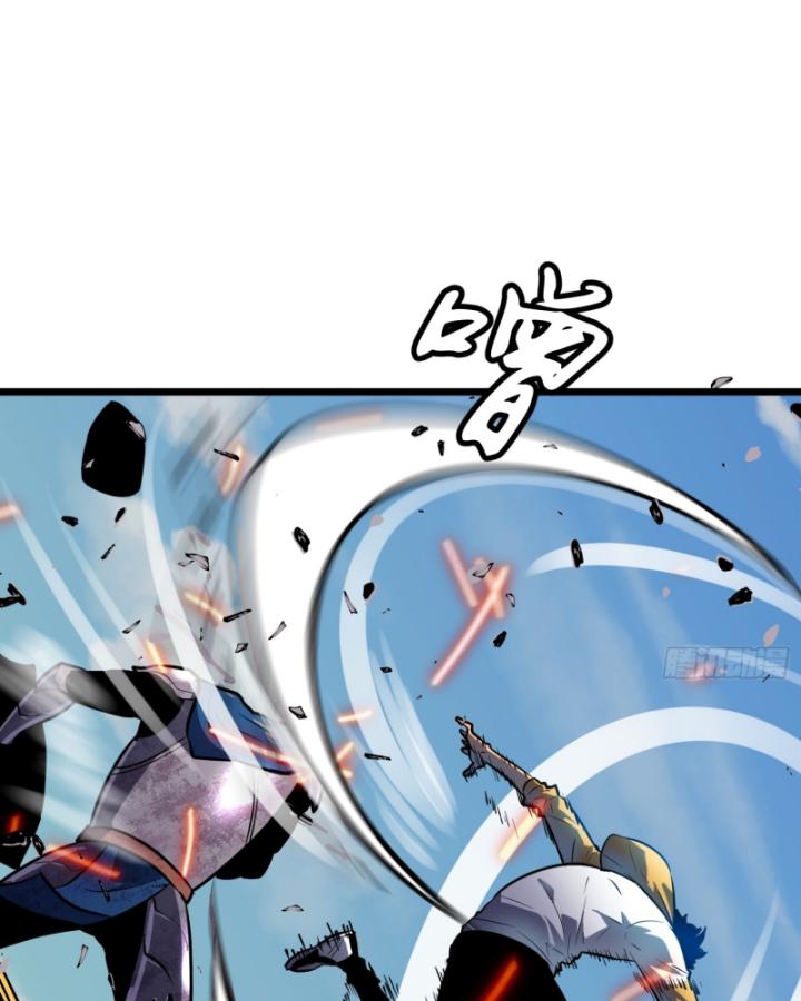 công hội của tôi toàn bộ là ác ma chapter 4 54