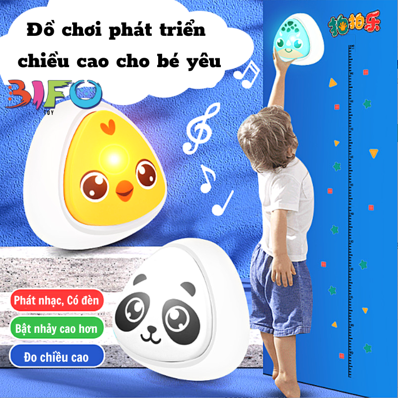 Đồ chơi phát triển chiều cao tập nhảy cảm ứng giọng nói đồ chơi thể thao tăng chiều cao hình động vật dễ thương cho bé