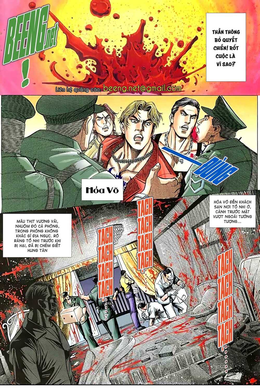 hỏa vũ diệu dương chapter 25.5 10