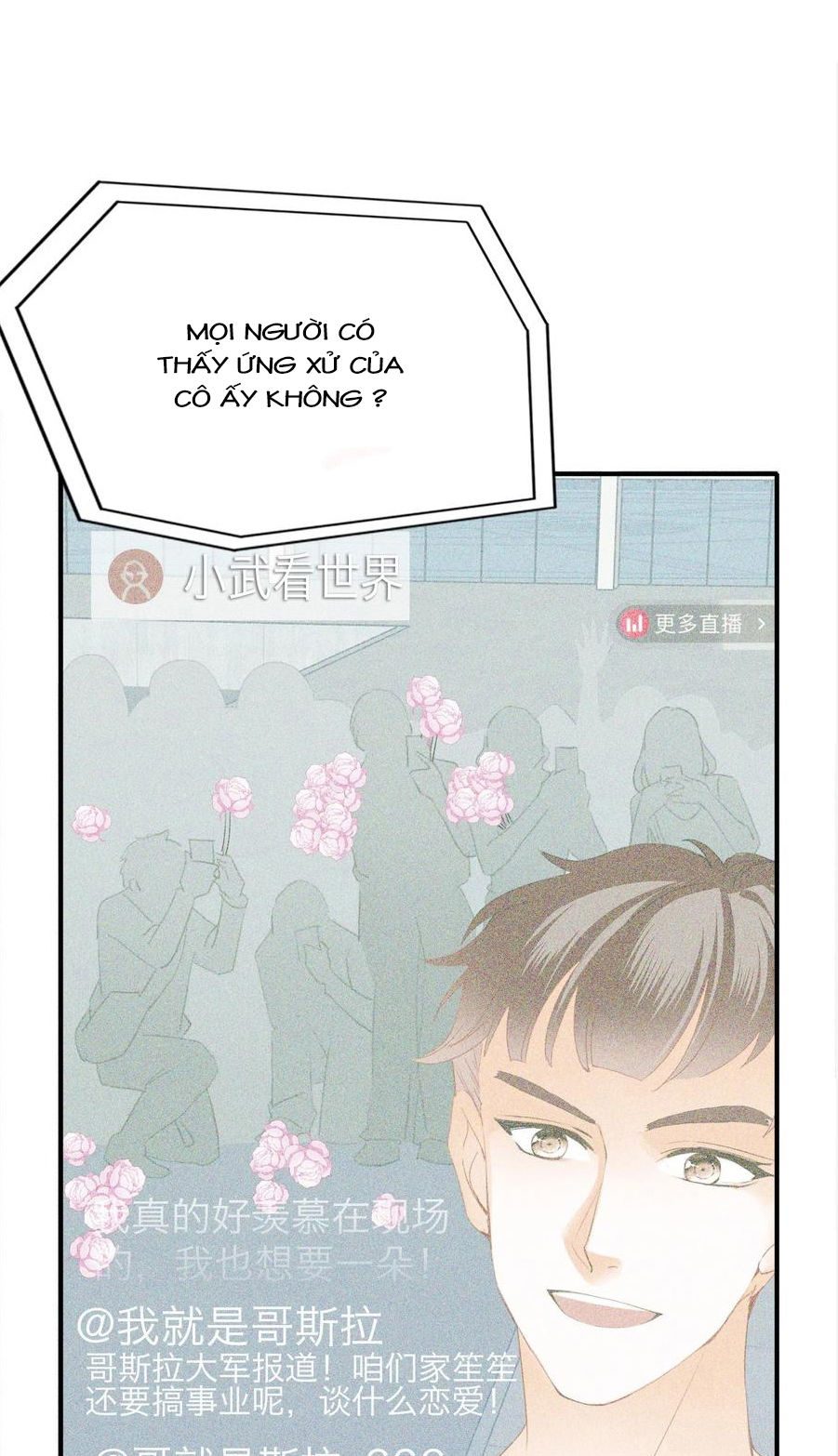 bạo quân ái nhân chapter 110 1