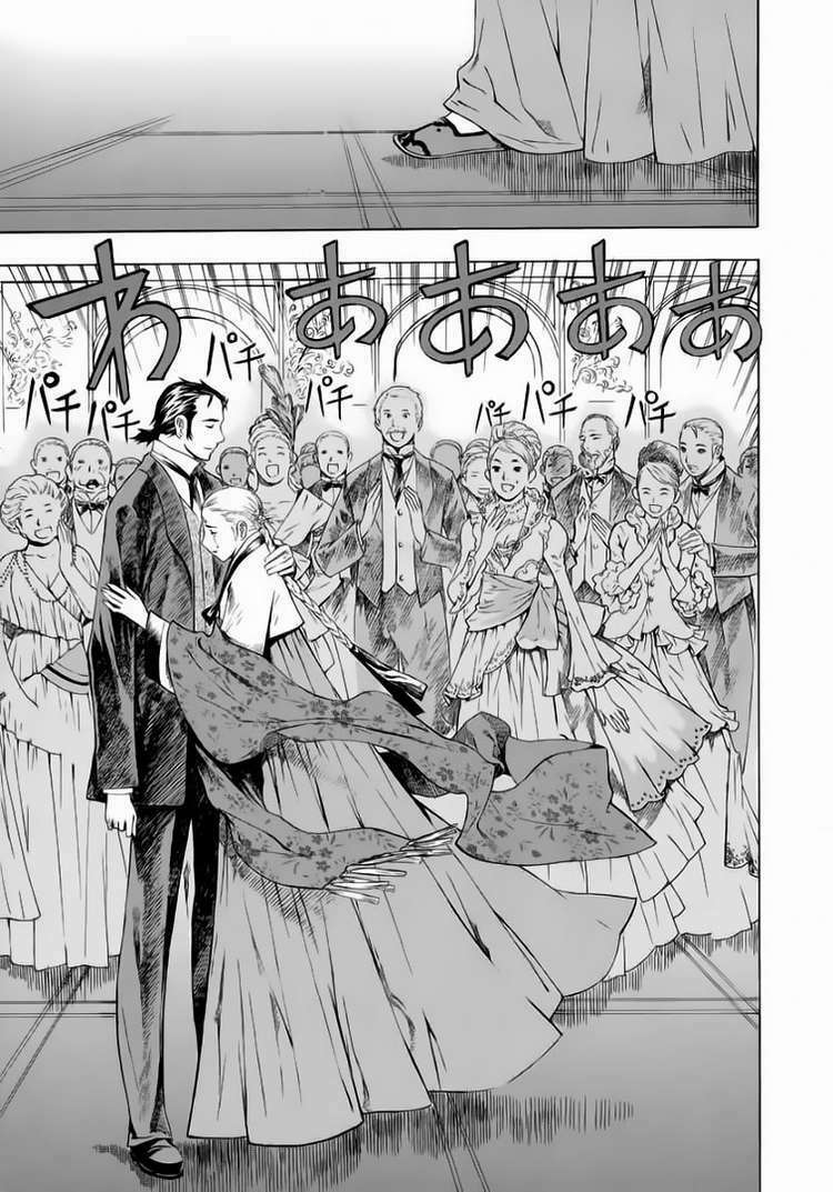 shin angyo onshi (tân ám hành ngự sử) chapter 53 38