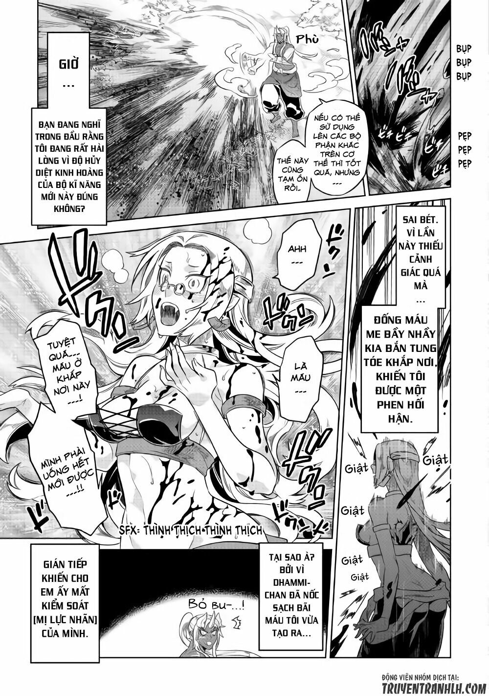 Re:monster chapter 48 7