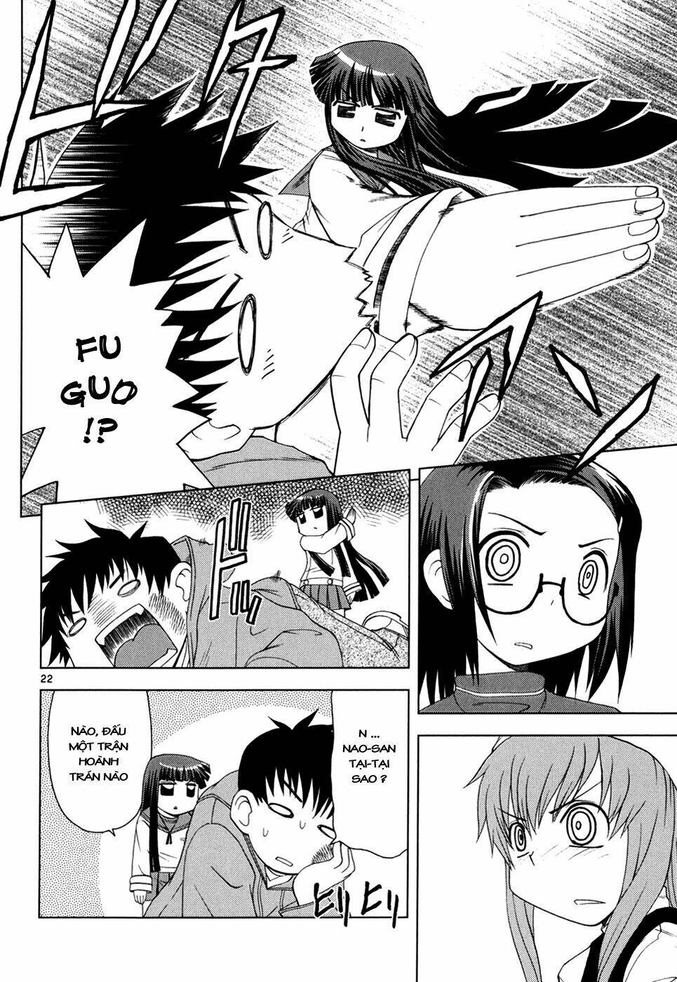 koi neko chapter 20 28