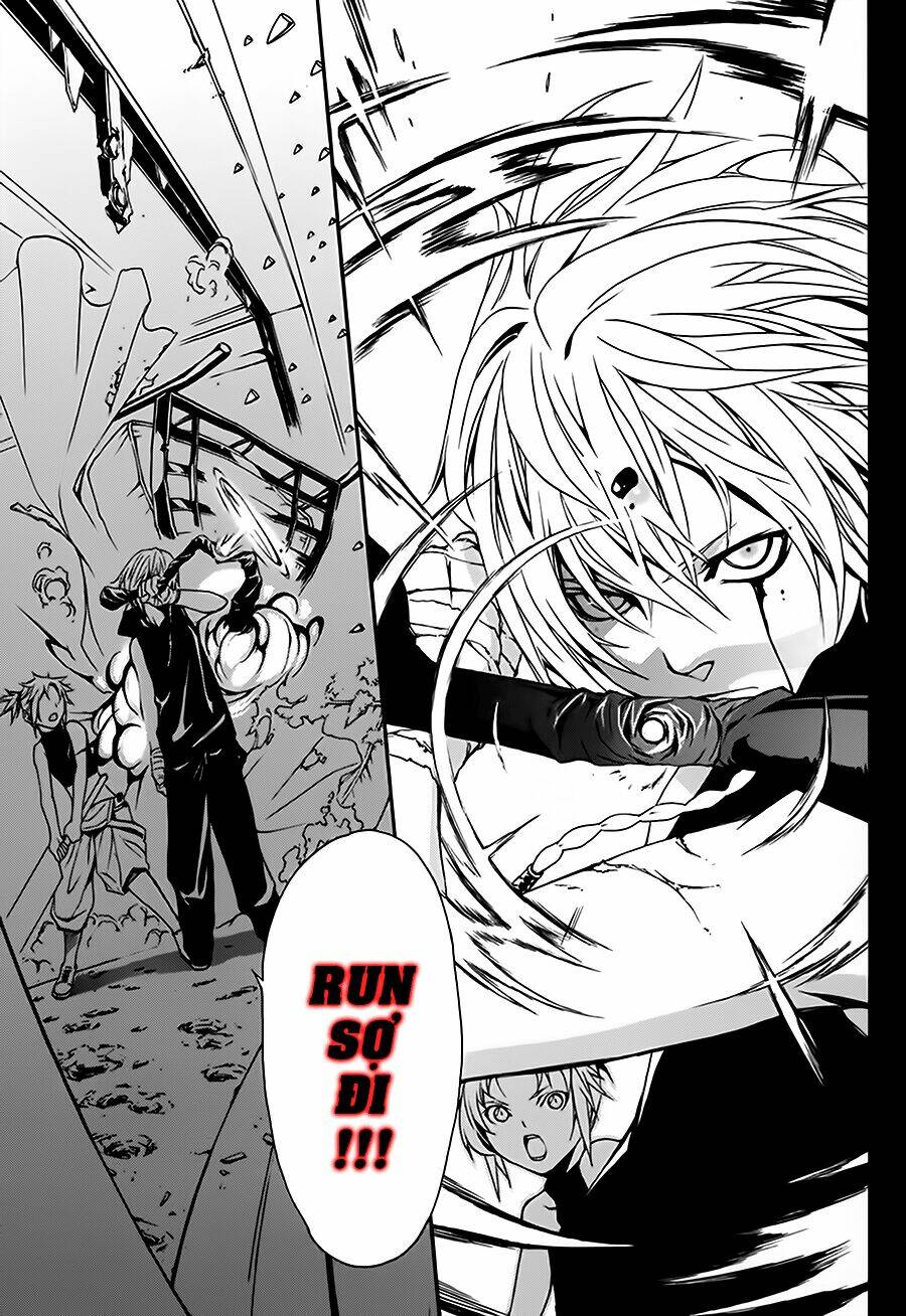 seikon no qwaser chapter 17 30