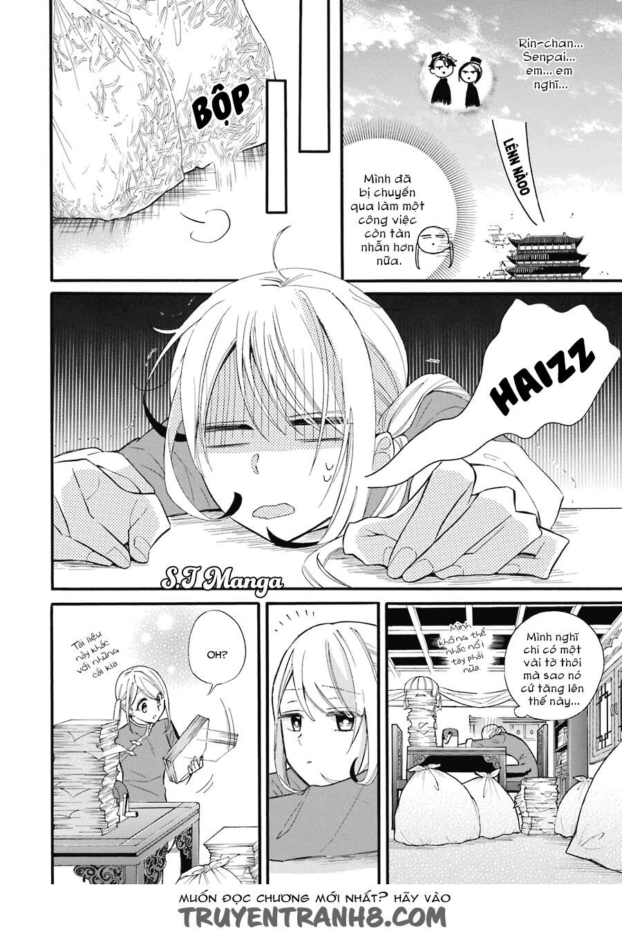 meido no koi wa enma shidai! chapter 1 18