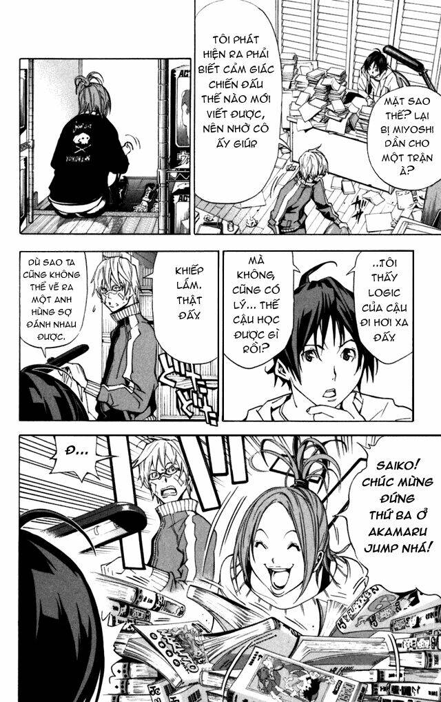 họa sĩ truyện tranh chapter 17 5