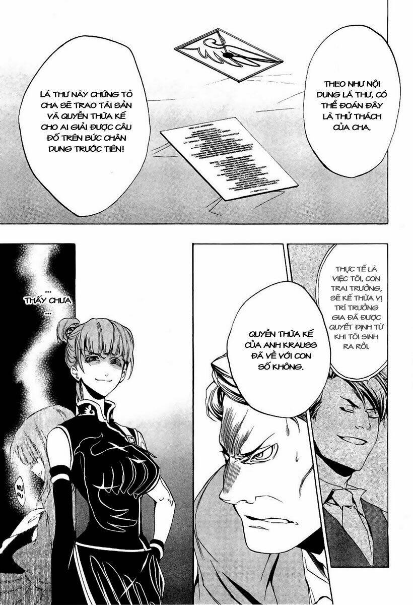 umineko no naku koro ni episode 3: banquet of the golden witch chapter 4 5