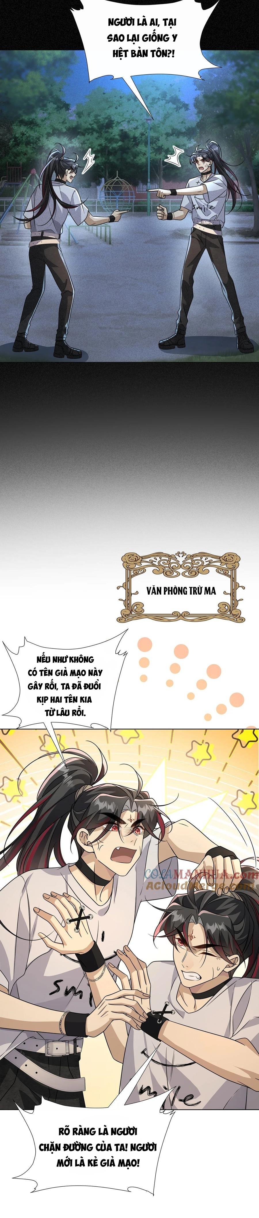 xuyên tới hiện đại lại đụng mặt kẻ thù truyền kiếp chapter 30 6