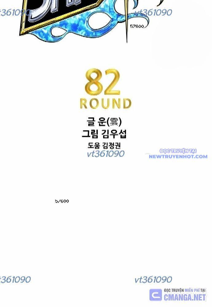 shark - cá mập chapter 302 11