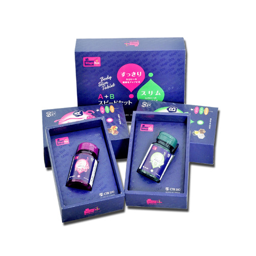 Viên uống Hỗ trợ giảm cân Magic Box AB Speedset Nhật Bản - Hàng chính hãng