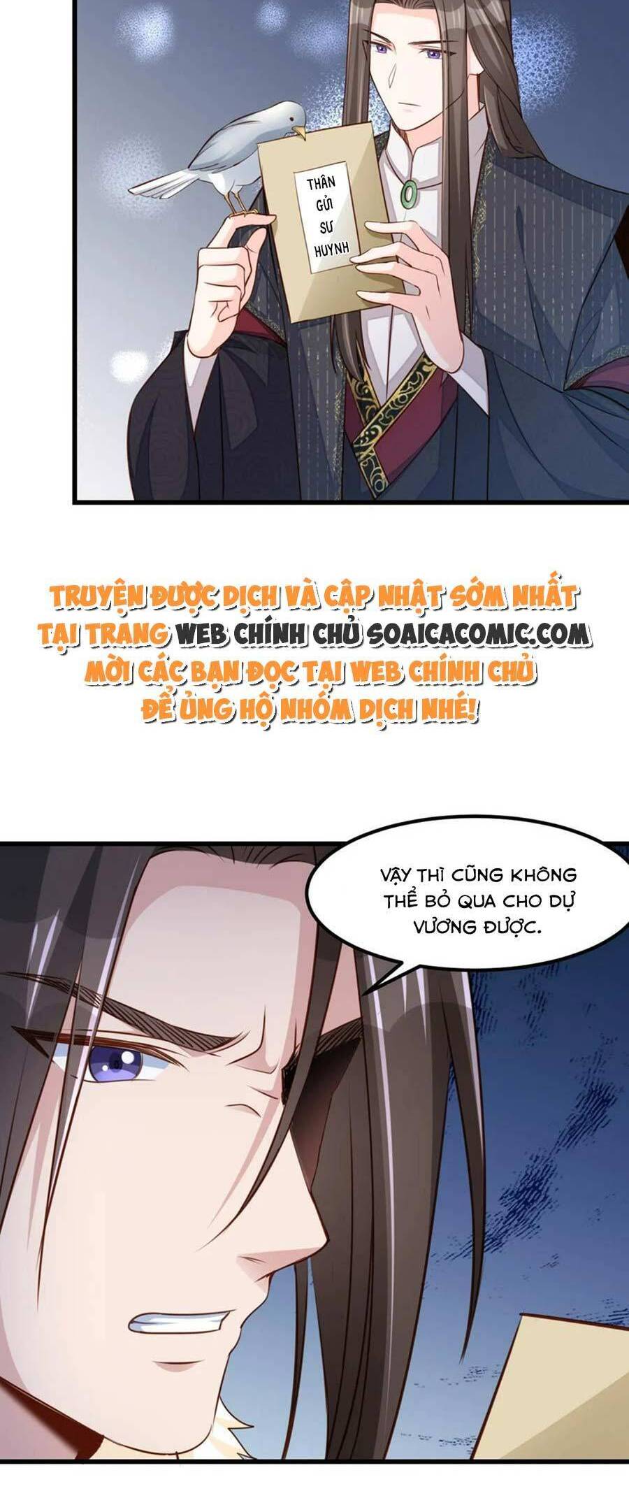 Ta Thuần Phục Bạo Vương Chapter 93 - Next Chapter 94