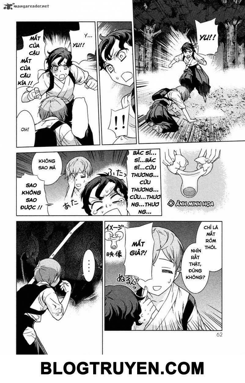 celestial clothes chapter 1 62