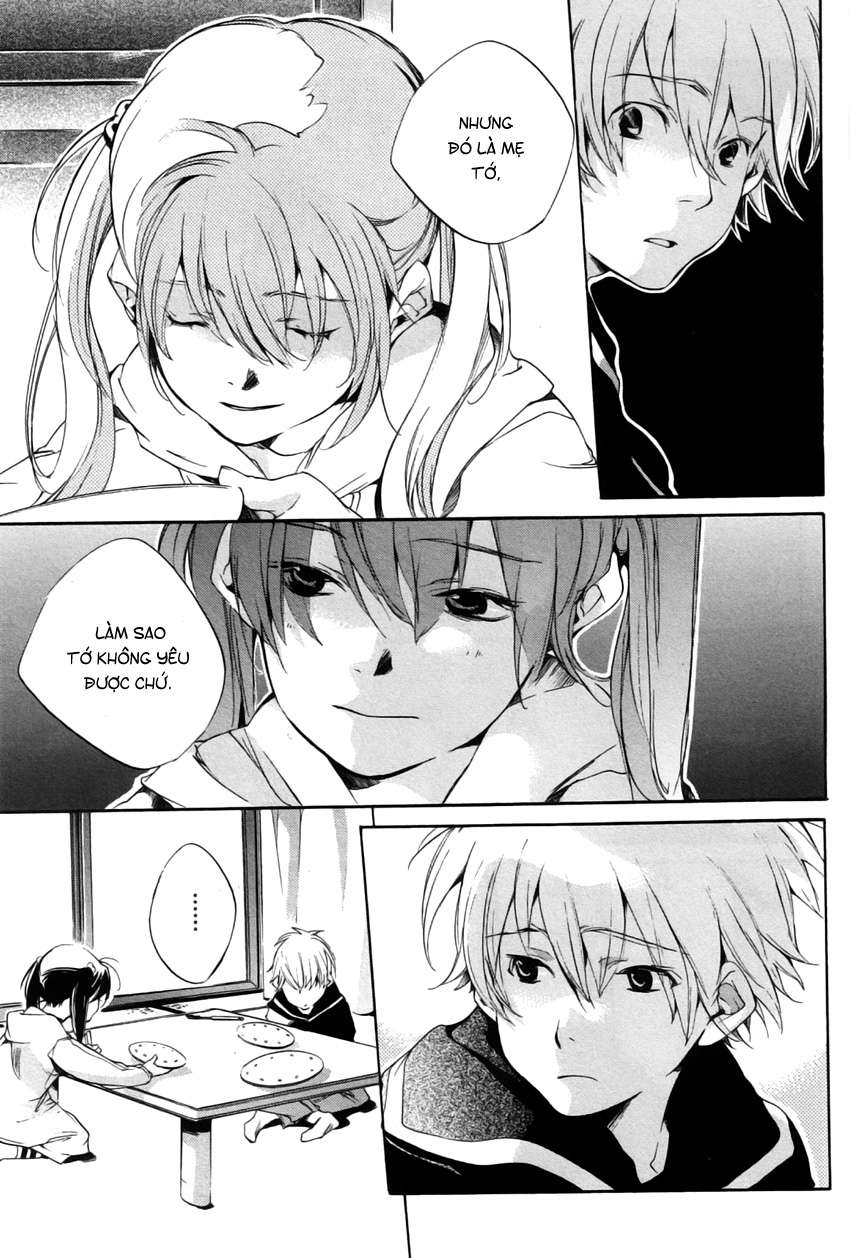 my girl chapter 24 7