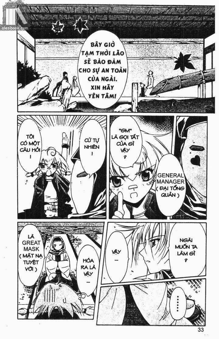 record of fallen vampire chapter 8 3