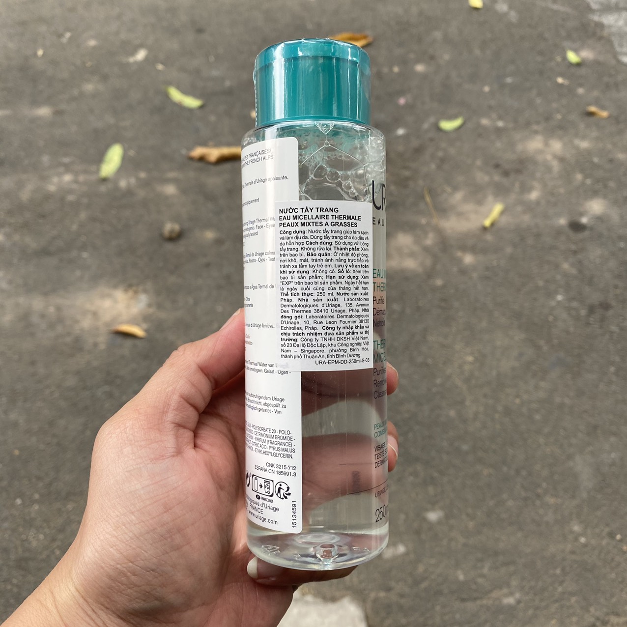 [Uriage] Nước tẩy trang dưỡng khoáng dành cho da dầu mụn Eau Micellaire Thermale PMG (250ml)