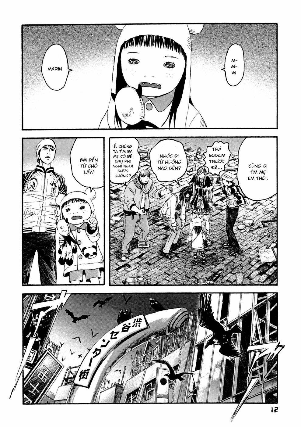 kanojo wo mamoru 51 no houhou chapter 30 13